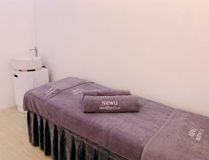 Fat Freeze Slimming Treatment for One (1) Target Area for 1 Person (2 Sessions) at NewU Aesthetics